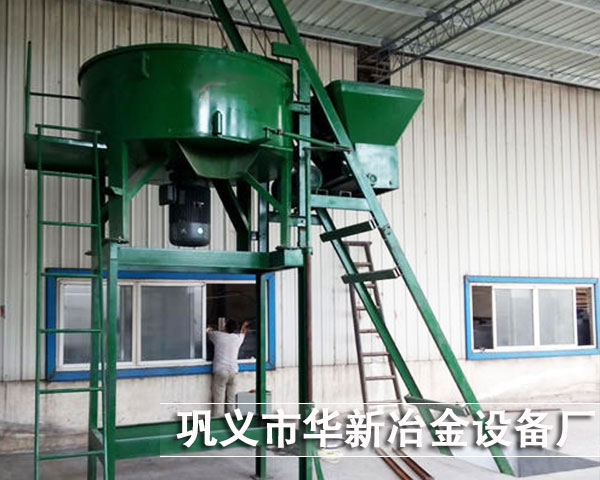 澆注料攪拌機(jī)客戶(hù)使用實(shí)拍